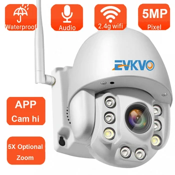 

5MP Wifi PTZ IP Camera 5MP Super HD 5X Optional Zoom Two Way Audio Wireless PTZ Wifi Cam Outdoor Video Home Security CCTV Camera
