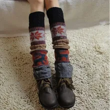 Зимние гетры выше колена, вязаные крючком гетры, леггинсы, шикарные теплые гетры в полоску, Calentadores Pierna Mujer, облегающие гетры