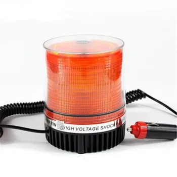

CYAN SOIL BAY Amber Magnetic Beacon Light Emergency Warning Strobe Flash Yellow Roof Round