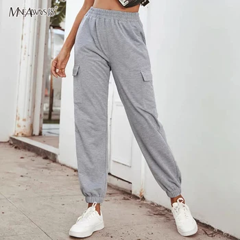 

Mnealways18 Gray Elastic High Waist Trousers Harem Women Sweatpants Loose Pockets Cotton Jogger Pants Causal Solid Joggers 2020