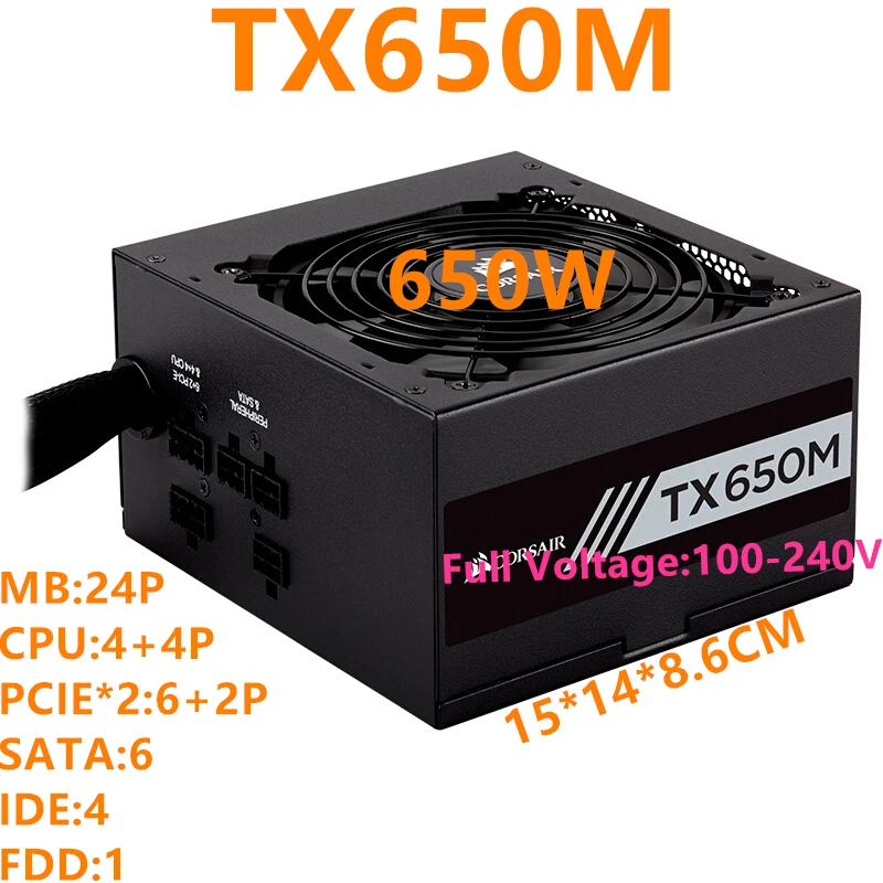 Блок питания для Corsair ATX 12 В половинный модуль 80 плюс Золотой бесшумный блок питания 750 Вт/650 Вт/550 Вт блок питания TX750M TX650M TX550M