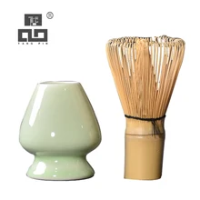 TANGPIN японская керамика калебасы с бамбуковый венчик для чайной церемонии наборы для ухода за кожей японский чайный сервиз набор