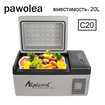

Car refrigerator refrigeration compressor 12v24v220v car home dual-use freezing refrigeration refrigerator small freezer