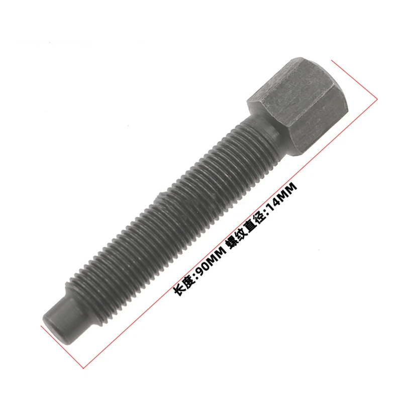 14456294023_928910484