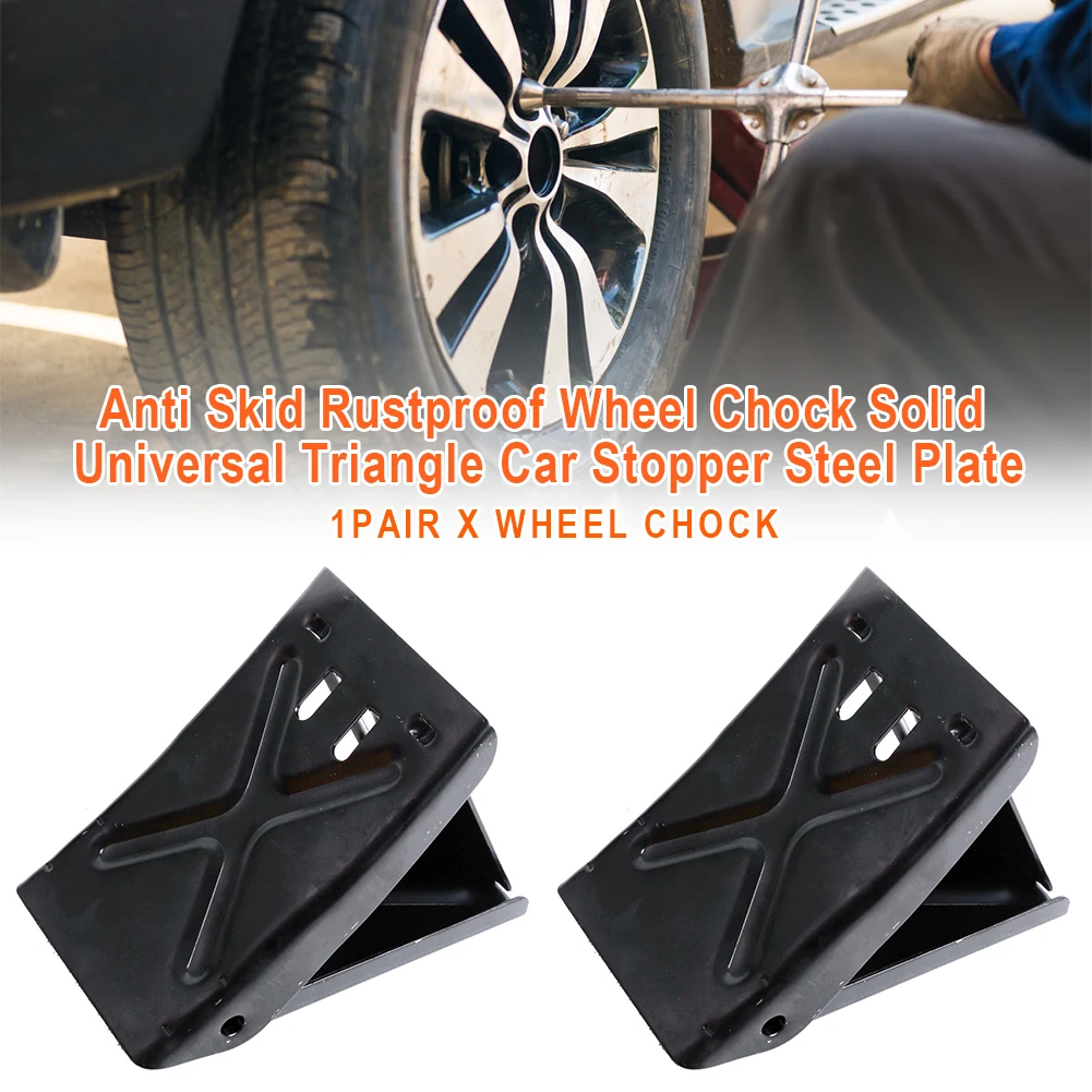 

Solid Reverse Pad Universal Triangle Anti Skid Tire Parking Wheel Chock Locator Rustproof Steel Plate Car Stopper Black