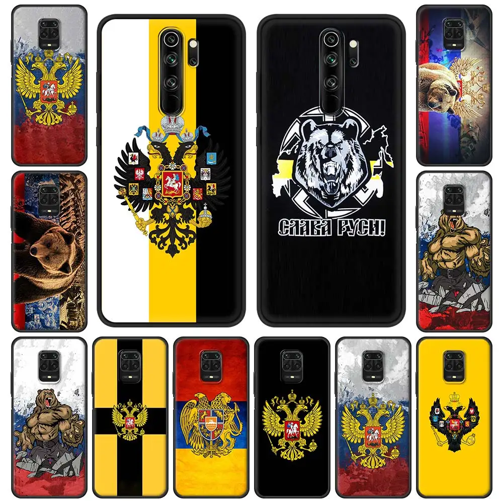 Чехол для Xiaomi Redmi Note 9S 8 Pro 8T 9 10 9A 7 7A 8A 9C 6A K40 силиконовый с гербом России | Мобильные