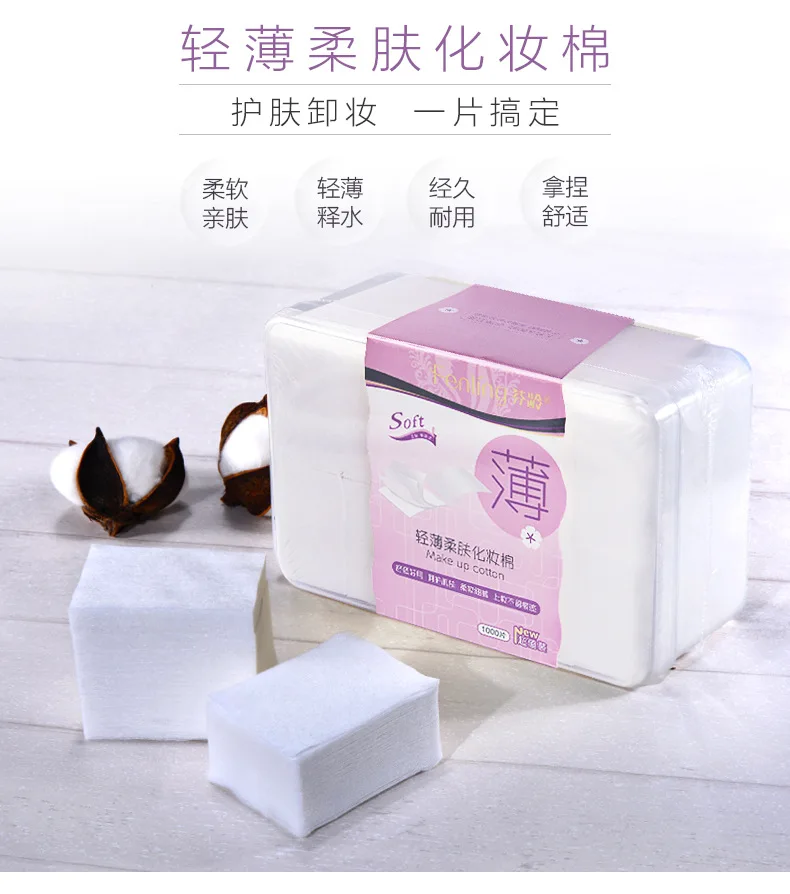 Carlye Thin Skin Cotton Puff Facial Wipe Pure Cotton 1000 PCs Facial Part Water Wet Compress Water Boxed Thin