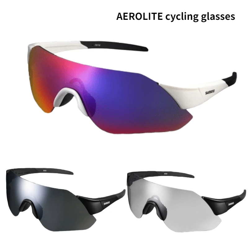 aerolite cycling glasses