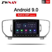 4G+ 32G Android 9,0 автомобильный Радио мультимедийный плеер gps навигатор для KIA Sportage 4 аудио 2 Din без DVD стереосистема
