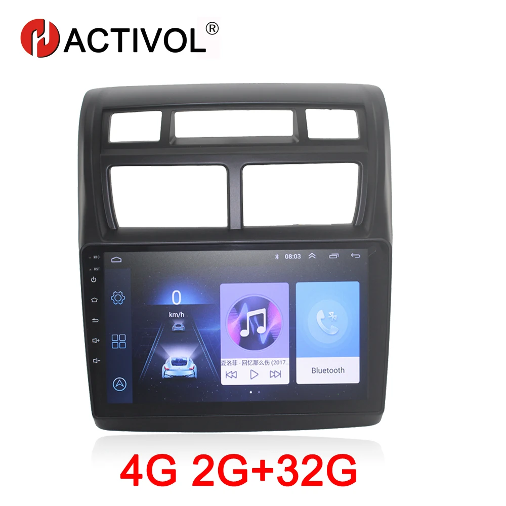 HACTIVOL 2G + 32G Android 8 1 автомобильное радио для KIA Sportage 2007 2016 автомобильный dvd плеер gps navi