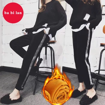 

2020Pants Women winter plus size warm plus velvet solid leisure sports women Harem Pant Korean style drawstring Women Chic