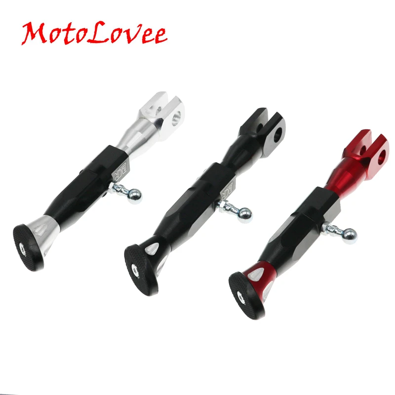 MotoLovee мотоцикл регулируемая высота 21 25 см подставки мотор скутер