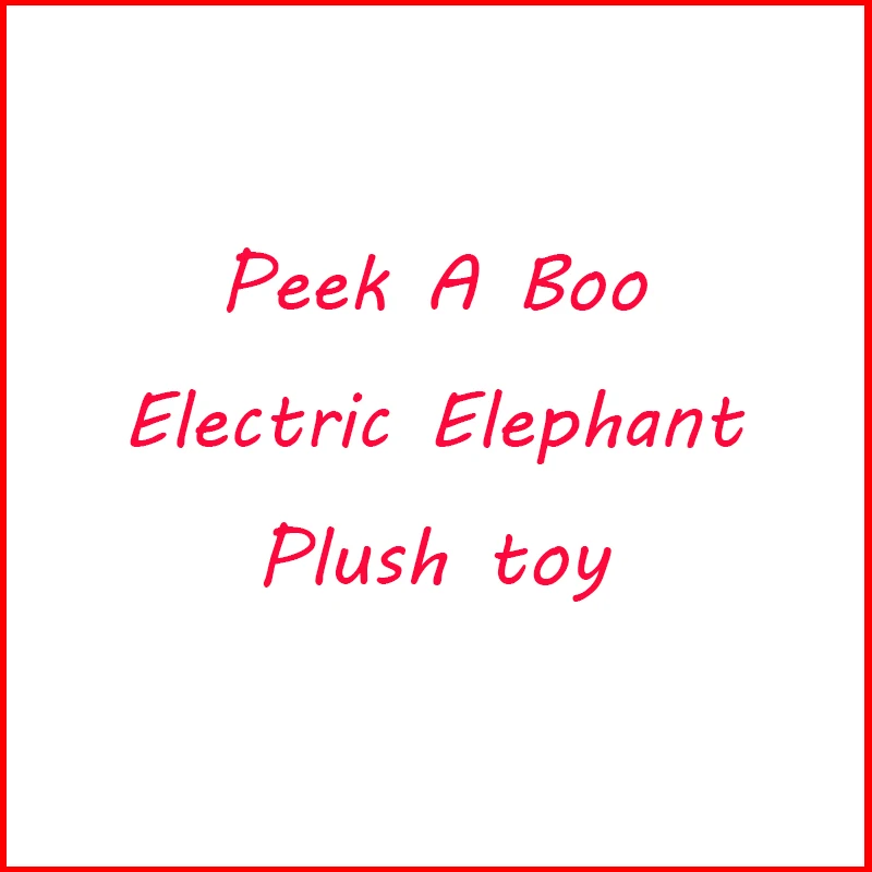 Peekaboo слон плюшевая игрушка электрическая музыка встряхнуть ухо кукла Электрический Peekaboo Кот Дамбо детская игрушка мальчик девочка подарок