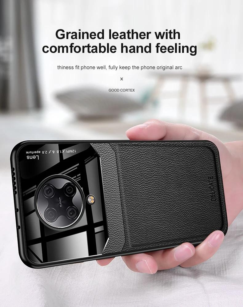 4-13-红米K30-pro--PC头拼皮纹壳描述_03