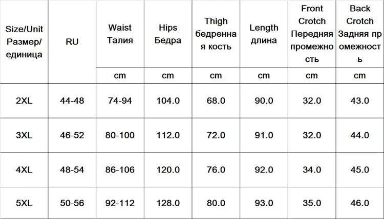 Зимние шерстяные штаны с высокой талией, новинка 2019 года, женские шаровары с эластичной резинкой на талии, элегантные брюки, Осенние Теплые