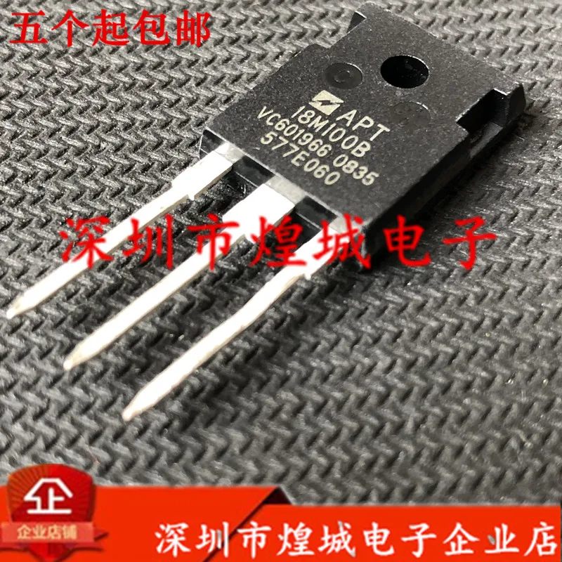 

5 шт./лот APT18M100B от 247 до-1000 В 18A 5