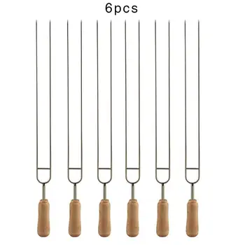 

6pcs Stainless Steel U-Shaped Barbecue Brazing Fork Needle Grilling Skewers Double Prong BBQ Tools