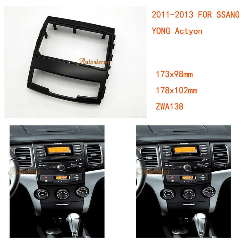 

ZWNAV 11-138Car Stereo Radio Fascia Plate Panel Frame Kit For SSANG YONG Actyon,Korando Fascia Dash CD Trim Installation Kit