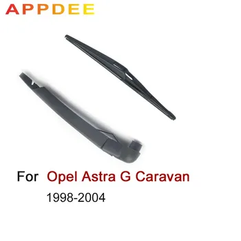 

APPDEE Wiper 11" Rear Wiper Blade & Arm Set Kit For Opel Astra G Caravan / Estate 1998 - 2004 Windshield Windscreen Rear Window
