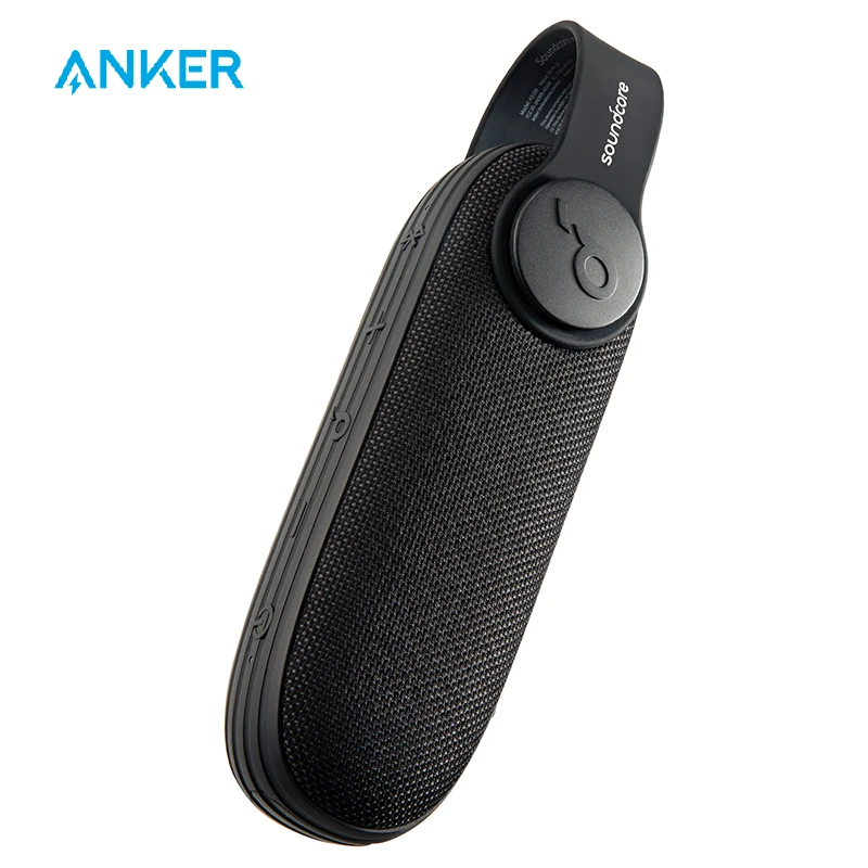 speaker ip67