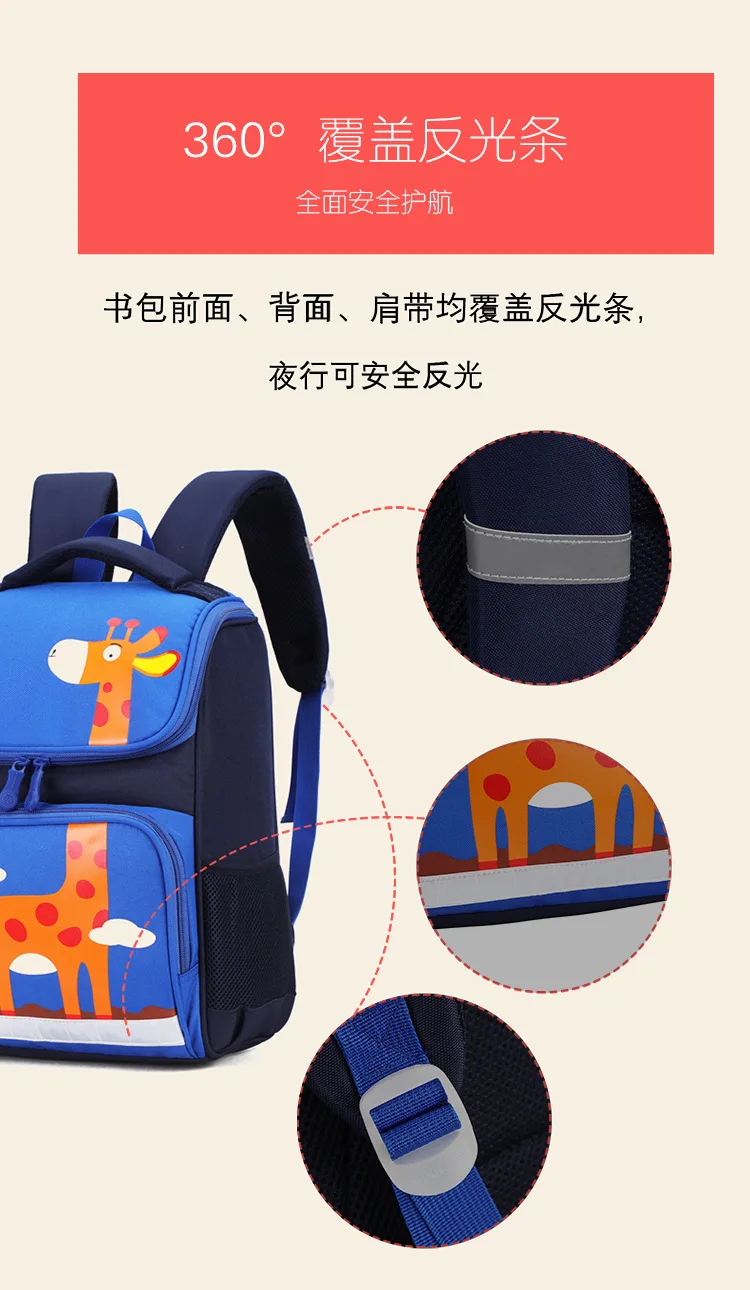 Водонепроницаемые детские школьные сумки для мальчиков и девочек; детские школьные рюкзаки; детский ортопедический школьный рюкзак для