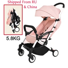 baby throne royal compact