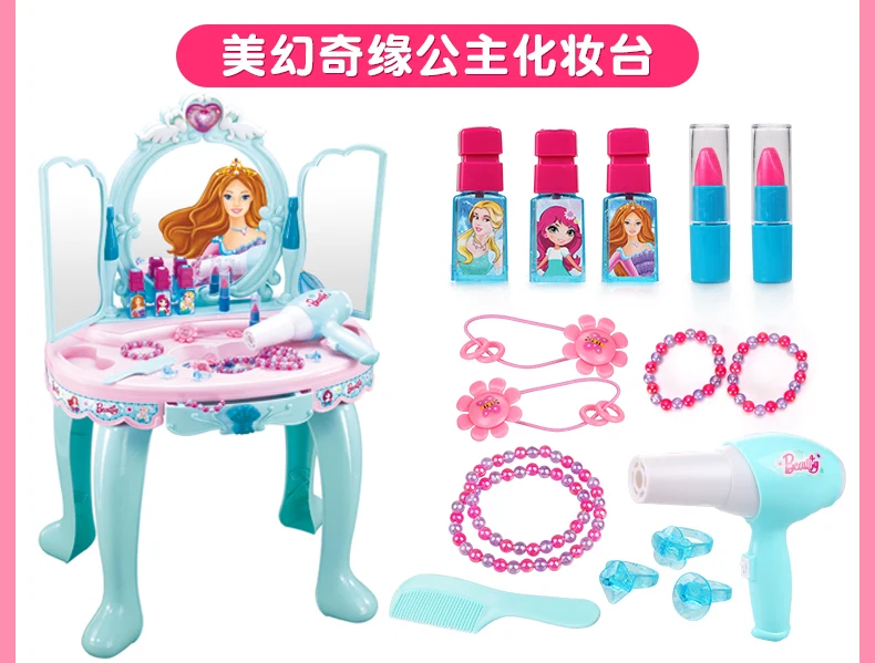 Каждый Семья игрушки Детский жакет из денима для девочки; принцесса Дети тумба 3-для детей 4-6 лет; для девочек комод Категория продукта на