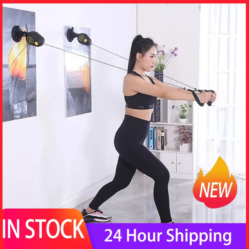 

Rope Pull Exercise Sucker Machine Resistance Bands with Handles Trainer Suction Cup Home Fitness Pilates Rope