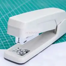 Степлер для учащихся вращение на 360 градусов тяжелый толстый степлер стандартные офисные принадлежности экономичный степлер заказ