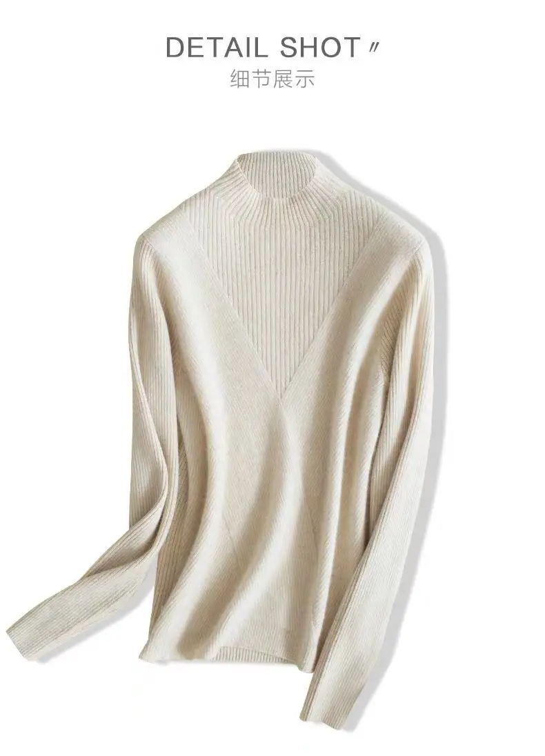 Кашемировый хлопковый пуловер свитер женский джемпер осенне-зимняя одежда нижний свитер роковой свитер с высоким воротником - Цвет: Бежевый