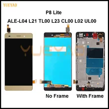 Для huawei Ascend P8 Lite ALE-L04 L21 TL00 L23 CL00 L02 UL00 ЖК-дисплей Дисплей кодирующий преобразователь сенсорного экрана в сборе запасные с рамкой