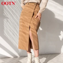 OOTN カジュアル春ブラウン女性ハイウエストスプリットセクシーな女性ラップスカートオフィスレディースロングスカートボタン 2020 ファッション(China)