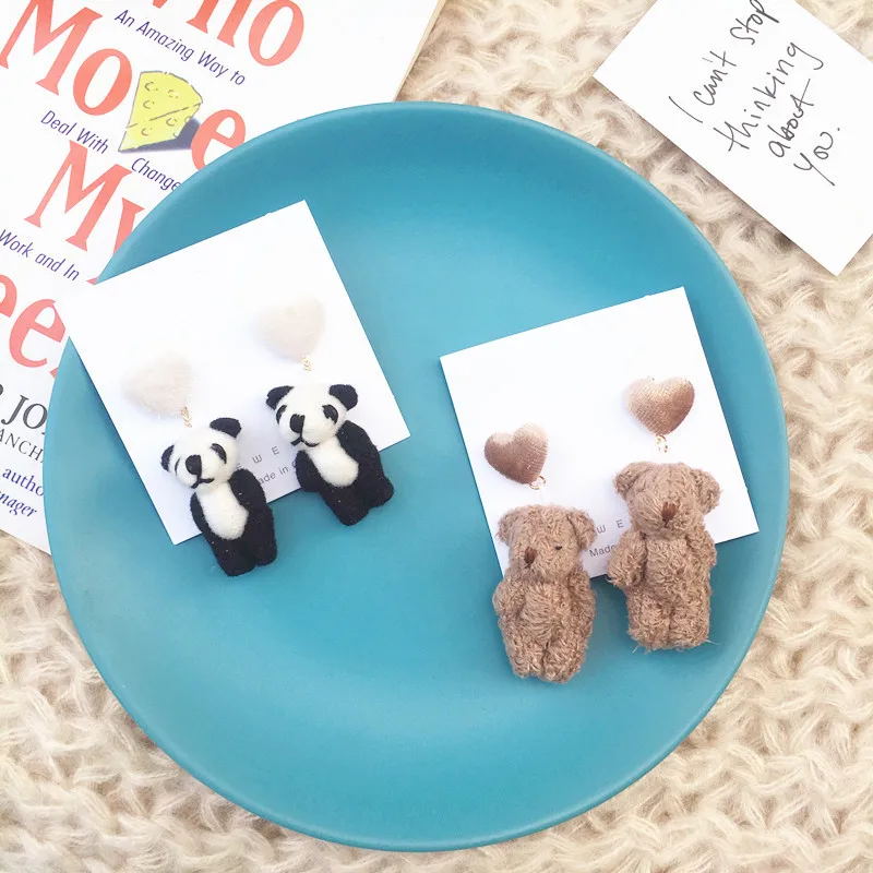 12369955490_194450915