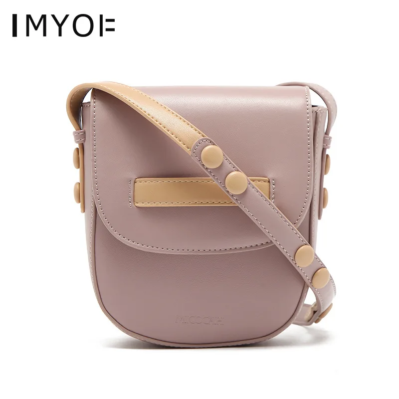 

2019 Women Small Shoulder Bag Patchwork Color Button Vertical Crossbody Bag Simple Ladies PU Leather Messenger Bag Clutch Purse