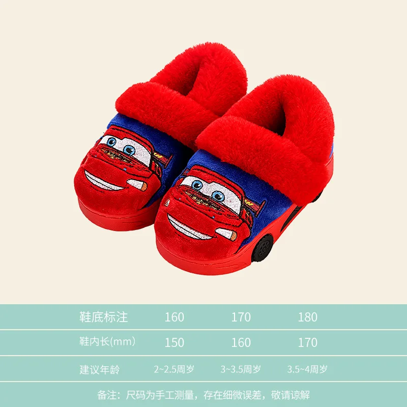 Disney Children Cotton Slippers Winter Cartoon McQueen Car Cotton Shoes Home Soft Cotton Slippers - Цвет: blue01