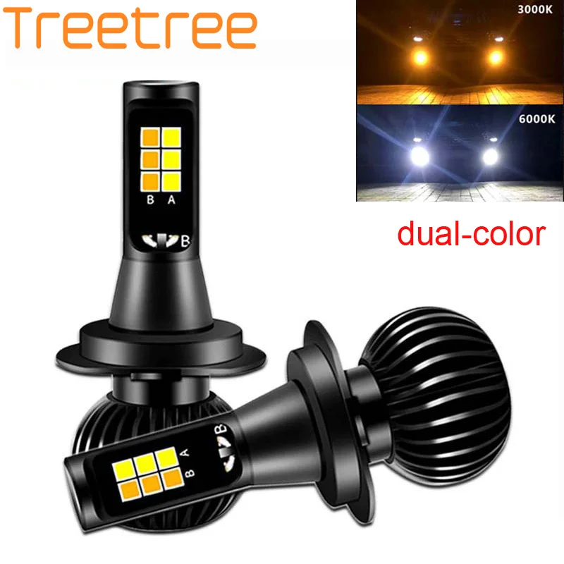 2 шт. Автомобильные светодиодные лампы H3 H1 светодиодный H8 H11 LED 9005 HB3 9006 HB4