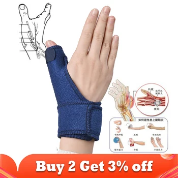 

Thumb Correction Bandage Orthosis Belt Thumb Splints Support Brace Fixing Strap Pain Relief Thumb Joint Protecting Finger Sleeve
