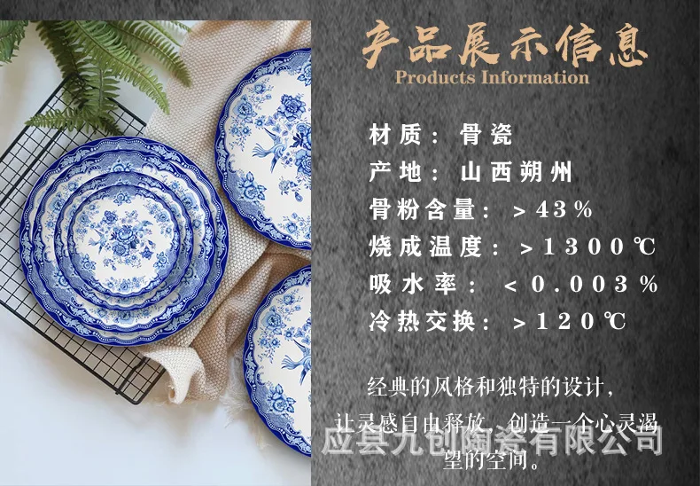 Wechat pictures_20200728182521.jpg