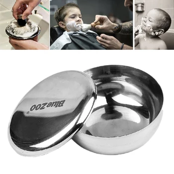 

BlueZOO Metal Soap Bowl with Lid Stainless Steel Shaving Mug Bowl Barber Razor Shave Cup Male Facial Hair Cleansing Shaving Tool