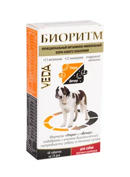 

VEDA biorhythms vitamin-mineral complex for adult dogs of large breeds VEDA