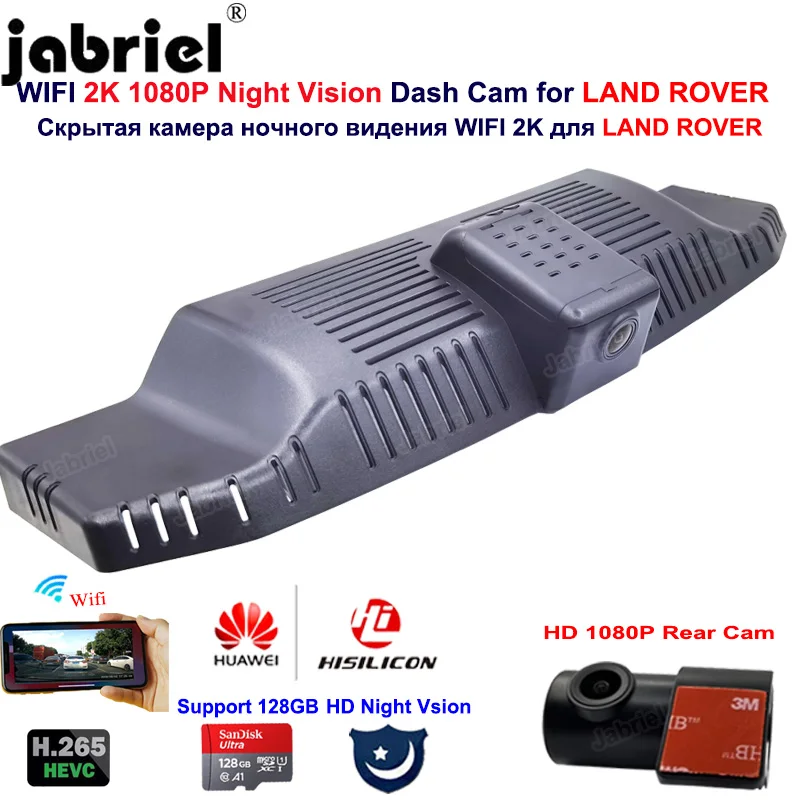 US $180.32 Hidden Wifi 2K HD 1080P Car Dvr Dash Cam Camera Rear Cam For LAND ROVER Defender 90 For LAND ROVER Defender 110 2019 2020 2021