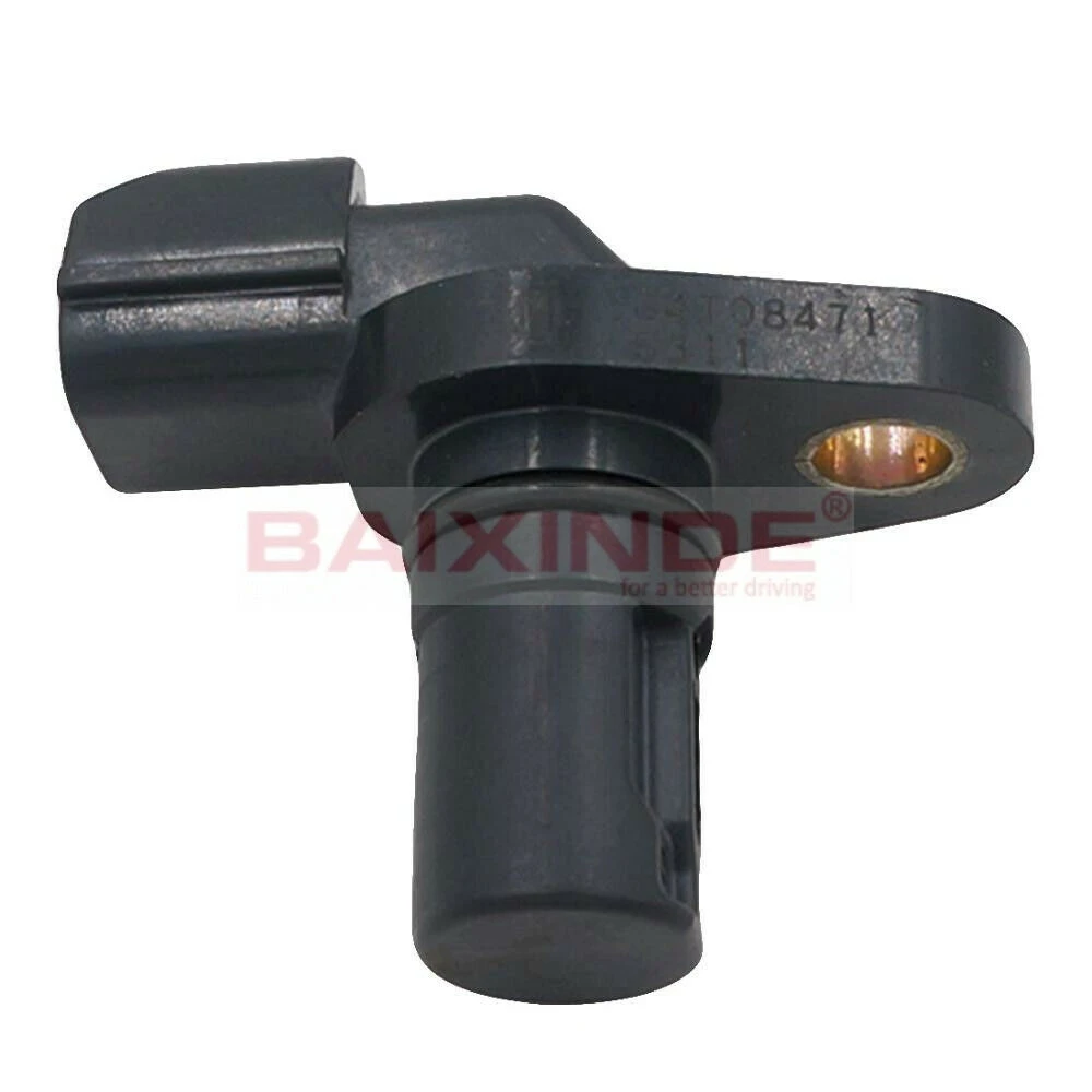 

Датчик Положения коленвала MITSUBISHI G4T08471