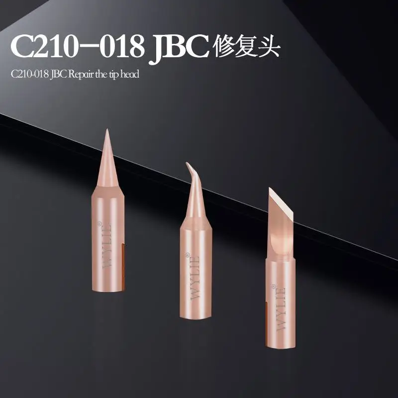 Wylie JBC C210-018 паяльная головка Сменная головка C210-018 серия прецизионная ремонтная головка для JBC T210-A CD-2SE паяльная станция