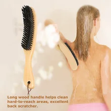 Щетка для тела отшелушивающая Задняя щетка для ванны для душа щетка из натуральной щетины Противоскользящий инструмент для ухода за телом