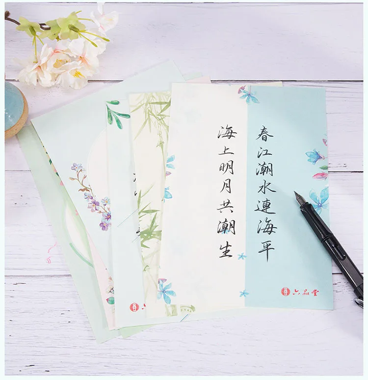 Liupintang Exquisite Literature And Art Hipster Simple Writing Paper shi yi qing Book Letter Antique Style hua jian Writing Call