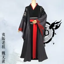 Wei Wuxian The Yiling патриарх Косплей Grandmaster of Demonic культивирование костюм Wei Wuxian Mo Dao Zu Shi костюм для мужчин и женщин