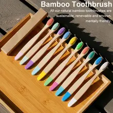 10 шт бамбуковая Мягкая зубная щетка Детская бамбуковая зубная щетка набор для чувствительных зубов и десен ультра-зубная щетка с мягкой щетиной
