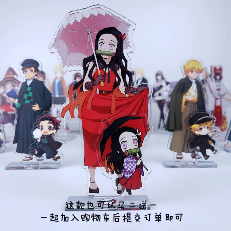 Аниме Демон убийца: Kimetsu без Yaiba камадо Nezuko Kibutsuji Hashibira фигурка на акриловой