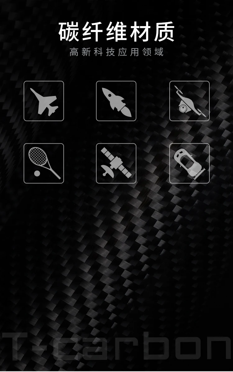 T-carbon carbon fiber steering wheel trim steering cover for M series