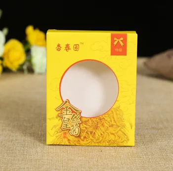 

Custom Embossing Printing Handling cardboard gift boxes with window,Folding Clothing Boxes With Ribbon ---DH10698